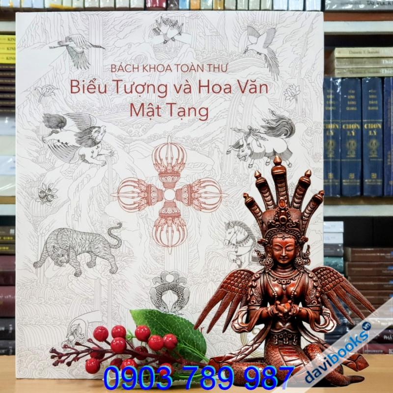 Biểu Tượng Và Hoa Văn Mật Tạng - Robert Beer