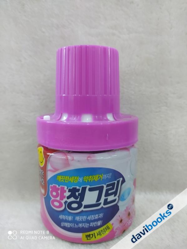 (ad6467) Thả Bồn Cầu