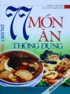 77 Món Ăn Thông Dụng - Có Minh Họa