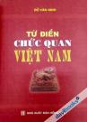 Từ Điển Chức Quan Việt Nam