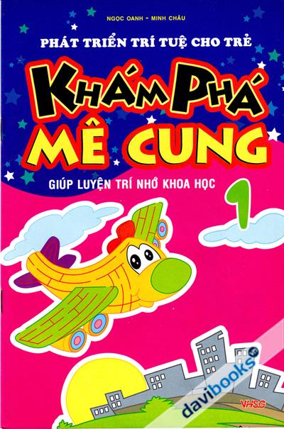 Khám phá mê cung 1