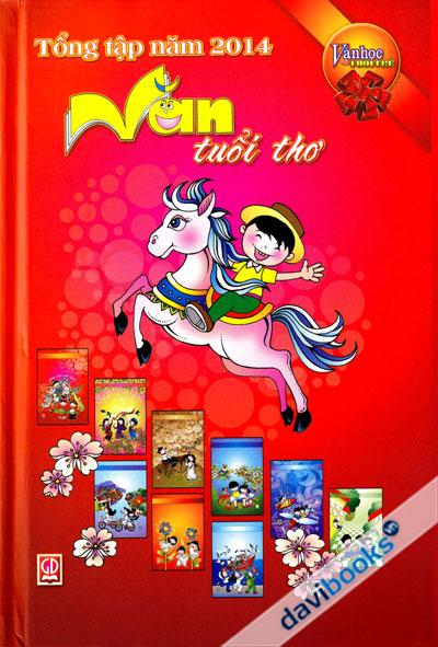 Tổng Tập Văn Tuổi Thơ Năm 2014