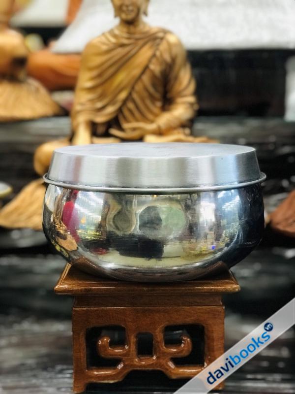 (ad10578) Bát Nhôm Nhỏ