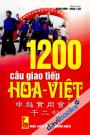 1200 Câu Giao Tiếp Hoa Việt Tặng Kèm Đĩa MP3