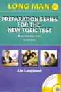 Longman Preparation Series For The New TOEIC Test: More Practice Test (4th Edition)