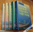 Đại Cương Lịch Sử Văn Hóa Việt Nam (Trọn Bộ 5 Tập)