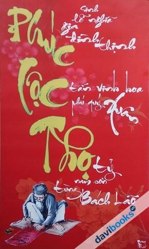 (ad865) Phúc Lộc Thọ