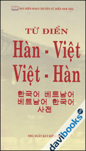 Từ điển Hàn - Việt, Việt - Hàn