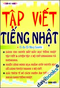Tập Viết Tiếng Nhật - Kèm CD