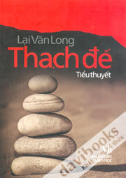  Thạch Đế