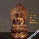 Tượng Phật A Di Đà - Bằng Đồng - Cao 17cm