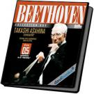 Giao Hưởng Số 6 “Pastoral”  Beethoven (CD 5)