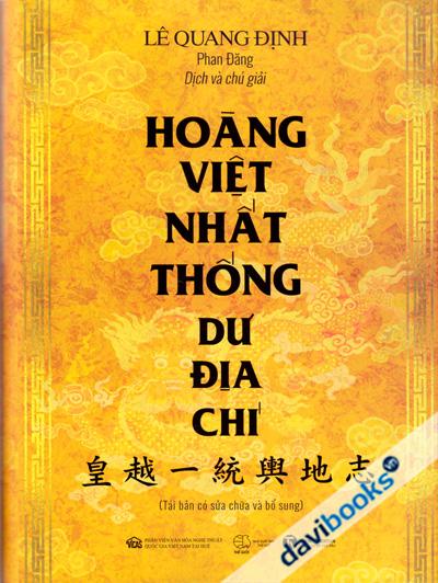 Hoàng Việt Nhất Thống Dư Địa Chí