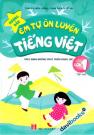 Hướng Dẫn Em Tự Ôn Luyện Tiếng Việt Theo Định Hướng Phát Triển Năng Lực Lớp 1 Tập 2