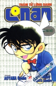 Thám Tử Lừng Danh Conan 37