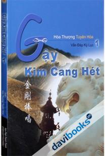 Gậy Kim Cang Hét (Trọn bộ 2 quyển)