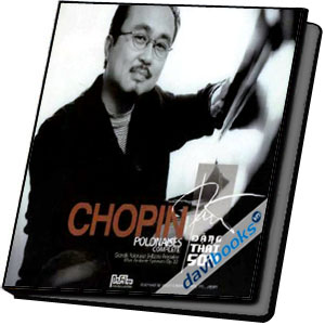 Chopin Polonaises (Vol. 4)