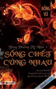 Sống Chết Cùng Nhau