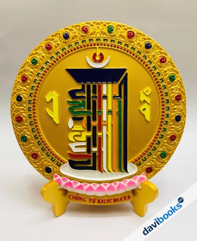 (ad10171) Chủng Tự Kalachakra