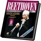 Giao Hưởng Số 1 Và Số 7 Beethoven (CD 1)
