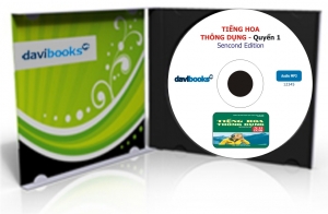 Tiếng Hoa Thông Dụng - Quyển 1 (Second Edition) (CD)