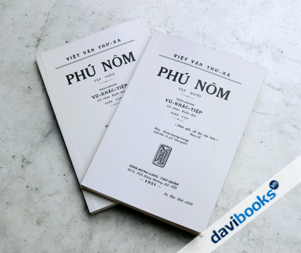 Phú Nôm (Bộ 2 Tập)
