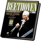Giao Hưởng Số 2 Và Số 8 Beethoven (CD 2) 