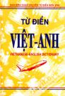 Từ Điển Việt - Anh (Khổ Nhỏ)