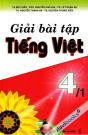 Giải Bài Tập Tiếng Việt 4 Tập 1