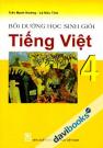 Bồi Dưỡng Học Sinh Giỏi Tiếng Việt 4