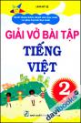 Giải Vở Bài Tập Tiếng Việt 2 Tập 1