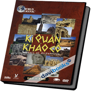 Kì Quan Khảo Cổ