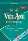 Từ Điển Việt - Anh Phổ Thông