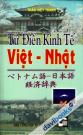 Từ Điển Kinh Tế Việt Nhật