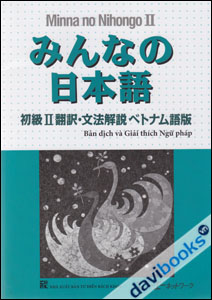 Minna No Nihongo II Bản Dịch Và Giải Thích Ngữ Pháp