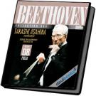 Mass Đô Trưởng Op.86  Beethoven (CD 8)
