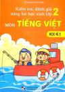 Kiểm Tra Đánh Giá Năng Lực Học Sinh Lớp 2 Môn Tiếng Việt Học Kì 2