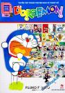Tuyển Tập Tranh Truyện Màu Kĩ Thuật Số Doraemon Tập 2
