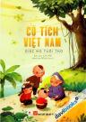 Cổ Tích Việt Nam - Giấc Mơ Tuổi Thơ