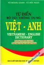 Từ Điển Bỏ Túi Thông Dụng Việt Anh