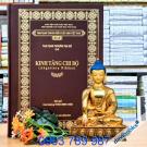 [Theravada] Tam Tạng Thượng Tọa Bộ (Bộ 9 Quyển Mạ Vàng) - Q.4: Kinh Tăng Chi Bộ (Anguttara Nikaya)