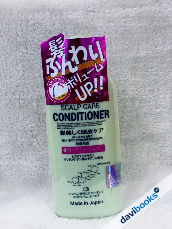 (ad10646) Dầu Gội 300ml Nhật