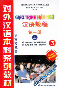 Giáo Trình Hán Ngữ Tập 2 Quyển 3 (Kèm 03 CD)
