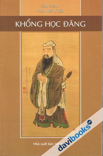 Khổng Học Đăng