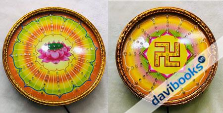 (ad6015) Hào Quang Chương Trình Mới