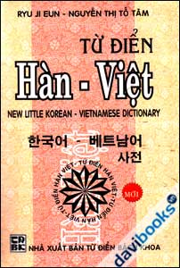 Từ Điển Hàn - Việt