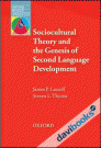 Oxford Applied Linguistics: Sociocultural Theory & The Genesis of Second Language Development (9780194421812)