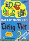 Bài Tập Nâng Cao Tiếng Việt 2 (Tập 1)