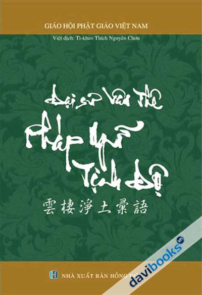 Đại Sư Vân Thê Pháp Ngữ Tịnh Độ – Thích Nguyên Chơn