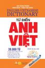Từ Điển Anh - Việt 39.000 Từ